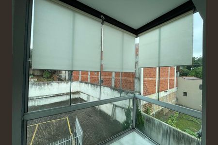 Apartamento à venda com 84m², 2 quartos e 1 vaga