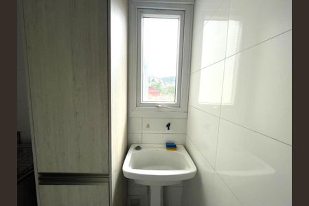 Apartamento à venda com 84m², 2 quartos e 1 vaga
