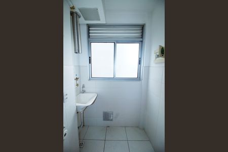 Apartamento à venda com 50m², 2 quartos e 1 vagaÁrea de Serviço