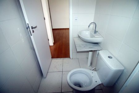 Apartamento à venda com 50m², 2 quartos e 1 vagaBanheiro