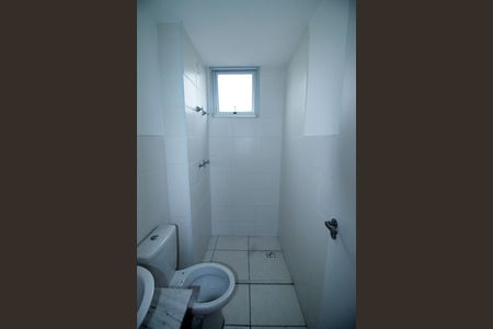 Apartamento à venda com 50m², 2 quartos e 1 vagaBanheiro