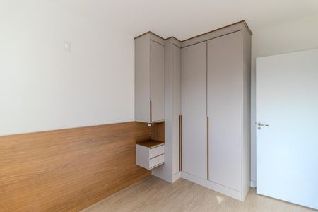 Apartamento à venda com 42m², 1 quarto e 1 vaga Apartamento à venda com 42m², 1 quarto e 1 vagaSuíte