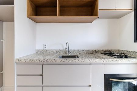 Apartamento à venda com 42m², 1 quarto e 1 vaga Apartamento à venda com 42m², 1 quarto e 1 vagaCozinha