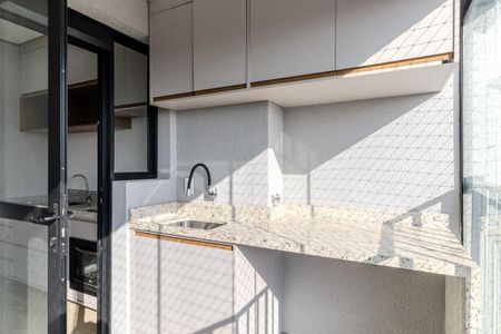 Apartamento à venda com 42m², 1 quarto e 1 vaga Apartamento à venda com 42m², 1 quarto e 1 vagaÁrea de Serviço