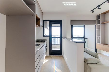 Apartamento à venda com 42m², 1 quarto e 1 vaga Apartamento à venda com 42m², 1 quarto e 1 vagaCozinha