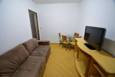 Sala de apartamento para alugar com 1 quarto, 45m² em Centro, Campinas
