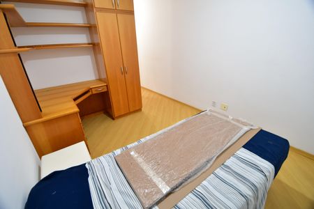 Quarto de apartamento para alugar com 1 quarto, 45m² em Centro, Campinas