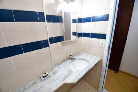 Apartamento para alugar com 45m², 1 quarto e 1 vagaBanheiro