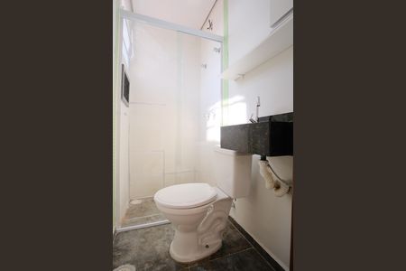 Casa de condomínio para alugar com 65m², 2 quartos e 2 vagasBanheiro da Suíte 1