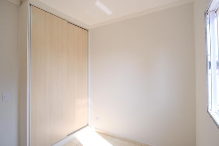 Casa de condomínio para alugar com 65m², 2 quartos e 2 vagasSuíte 1