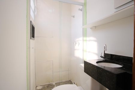 Casa de condomínio para alugar com 65m², 2 quartos e 2 vagasBanheiro da Suíte 1
