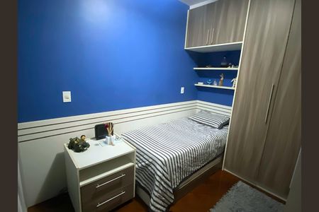 Apartamento à venda com 99m², 3 quartos e 1 vaga Apartamento à venda com 99m², 3 quartos e 1 vagaQuarto