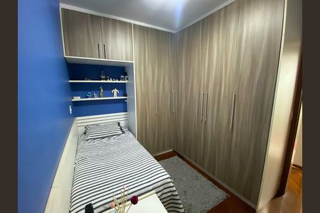 Apartamento à venda com 99m², 3 quartos e 1 vaga Apartamento à venda com 99m², 3 quartos e 1 vagaQuarto