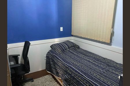 Apartamento à venda com 99m², 3 quartos e 1 vaga Apartamento à venda com 99m², 3 quartos e 1 vagaQuarto