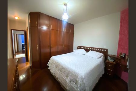 Apartamento à venda com 99m², 3 quartos e 1 vaga Apartamento à venda com 99m², 3 quartos e 1 vagaQuarto