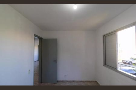Quarto de apartamento para alugar com 2 quartos, 49m² em Jardim dos Oliveiras, Campinas