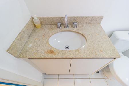 Apartamento para alugar com 52m², 1 quarto e 1 vagaDetalhe Banheiro - Suíte 