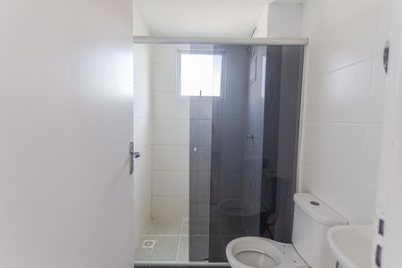 Apartamento para alugar com 47m², 2 quartos e sem vaga Apartamento para alugar com 47m², 2 quartos e sem vagaBanheiro Social