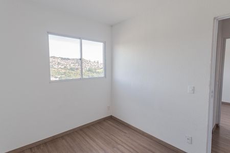 Apartamento para alugar com 47m², 2 quartos e sem vaga Apartamento para alugar com 47m², 2 quartos e sem vagaQuarto 1