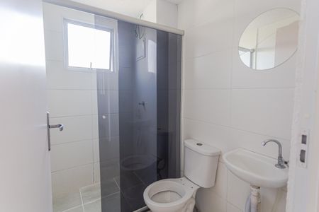 Apartamento para alugar com 47m², 2 quartos e sem vaga Apartamento para alugar com 47m², 2 quartos e sem vagaBanheiro Social