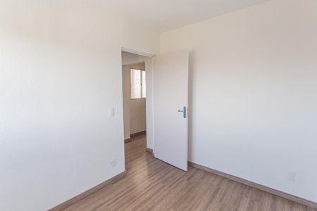 Apartamento para alugar com 47m², 2 quartos e sem vaga Apartamento para alugar com 47m², 2 quartos e sem vagaQuarto 1