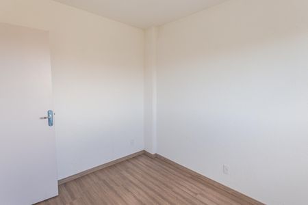 Apartamento para alugar com 47m², 2 quartos e sem vaga Apartamento para alugar com 47m², 2 quartos e sem vagaQuarto 1