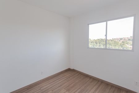 Apartamento para alugar com 47m², 2 quartos e sem vaga Apartamento para alugar com 47m², 2 quartos e sem vagaQuarto 1