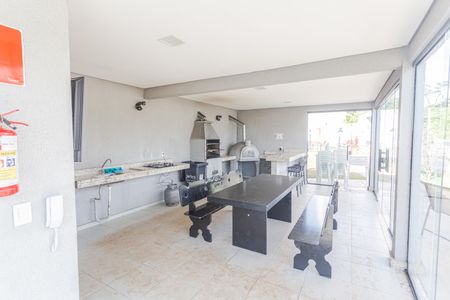 Apartamento para alugar com 47m², 2 quartos e sem vaga Apartamento para alugar com 47m², 2 quartos e sem vagaÁrea comum - Espaço Gourmet/Churrasqueira
