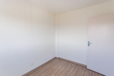 Apartamento para alugar com 47m², 2 quartos e sem vaga Apartamento para alugar com 47m², 2 quartos e sem vagaQuarto 2