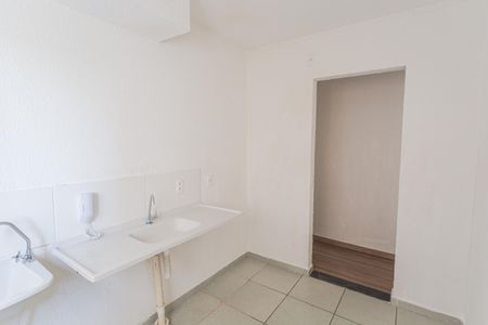 Apartamento para alugar com 47m², 2 quartos e sem vaga Apartamento para alugar com 47m², 2 quartos e sem vagaCozinha/Área de Serviço