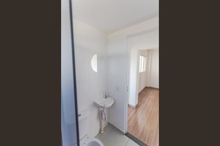 Apartamento para alugar com 47m², 2 quartos e sem vaga Apartamento para alugar com 47m², 2 quartos e sem vagaBanheiro Social