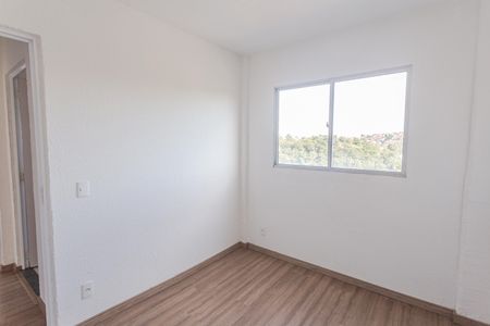Apartamento para alugar com 47m², 2 quartos e sem vaga Apartamento para alugar com 47m², 2 quartos e sem vagaQuarto 2