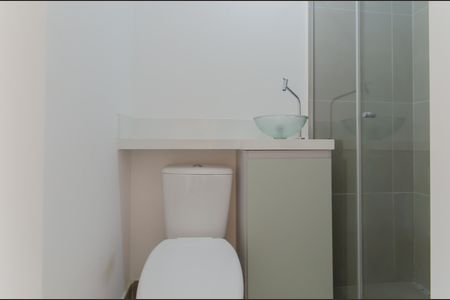 Banheiro de apartamento para alugar com 1 quarto, 20m² em Liberdade, São Paulo