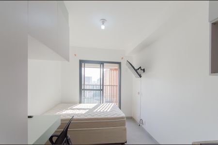 Apartamento para alugar com 20m², 1 quarto e sem vaga Apartamento para alugar com 20m², 1 quarto e sem vagaSala/Quarto