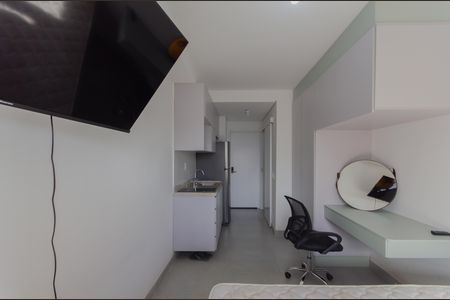 Apartamento para alugar com 20m², 1 quarto e sem vaga Apartamento para alugar com 20m², 1 quarto e sem vagaSala/Quarto