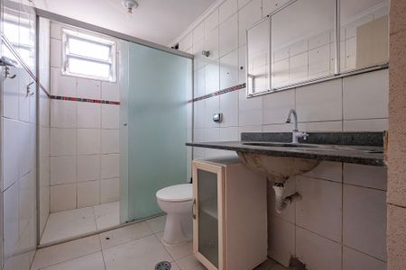 Apartamento para alugar com 71m², 2 quartos e sem vagaBanheiro