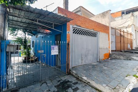 Casa para alugar com 120m², 2 quartos e 1 vagaFachada