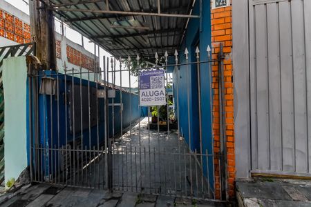 Casa para alugar com 120m², 2 quartos e 1 vagaFachada