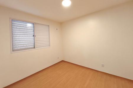 Apartamento para alugar com 48m², 2 quartos e 1 vaga Apartamento para alugar com 48m², 2 quartos e 1 vagaQuarto 2