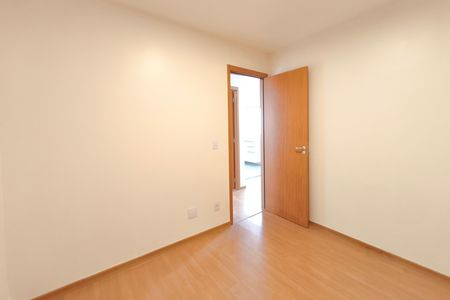 Apartamento para alugar com 48m², 2 quartos e 1 vaga Apartamento para alugar com 48m², 2 quartos e 1 vagaQuarto 1
