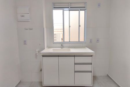 Apartamento para alugar com 48m², 2 quartos e 1 vaga Apartamento para alugar com 48m², 2 quartos e 1 vagaCozinha