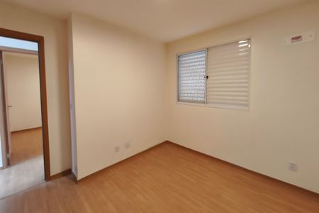 Apartamento para alugar com 48m², 2 quartos e 1 vaga Apartamento para alugar com 48m², 2 quartos e 1 vagaQuarto 2