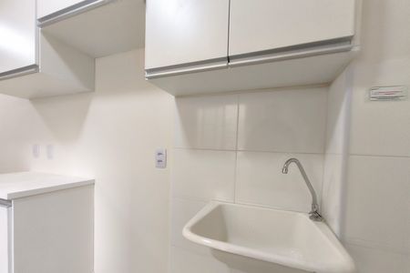 Apartamento para alugar com 48m², 2 quartos e 1 vaga Apartamento para alugar com 48m², 2 quartos e 1 vagaÁrea de Serviço