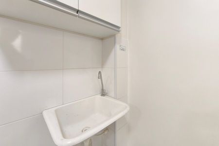 Apartamento para alugar com 48m², 2 quartos e 1 vaga Apartamento para alugar com 48m², 2 quartos e 1 vagaÁrea de Serviço