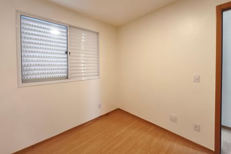 Quarto 1 de apartamento para alugar com 2 quartos, 48m² em Jardim São Pedro de Viracopos, Campinas