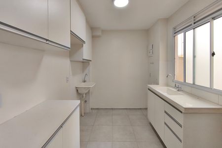 Apartamento para alugar com 48m², 2 quartos e 1 vaga Apartamento para alugar com 48m², 2 quartos e 1 vagaCozinha