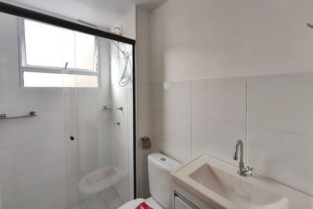 Apartamento para alugar com 48m², 2 quartos e 1 vaga Apartamento para alugar com 48m², 2 quartos e 1 vagaBanheiro