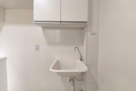 Apartamento para alugar com 48m², 2 quartos e 1 vaga Apartamento para alugar com 48m², 2 quartos e 1 vagaÁrea de Serviço