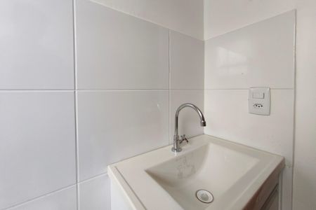 Apartamento para alugar com 48m², 2 quartos e 1 vaga Apartamento para alugar com 48m², 2 quartos e 1 vagaBanheiro