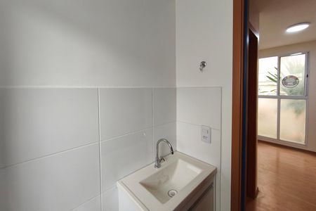 Apartamento para alugar com 48m², 2 quartos e 1 vaga Apartamento para alugar com 48m², 2 quartos e 1 vagaBanheiro